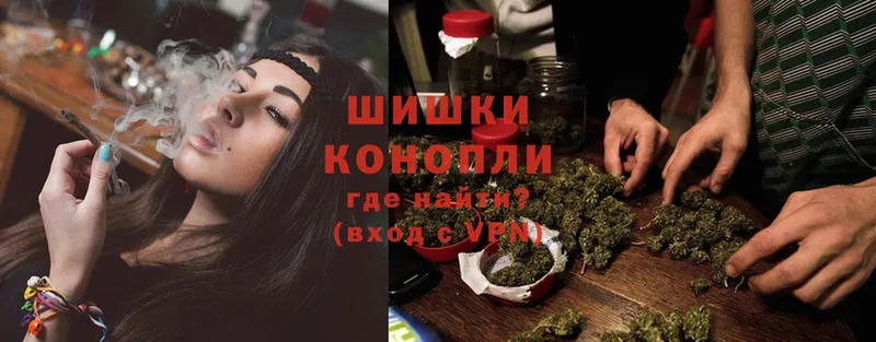 Каннабис SATIVA & INDICA  наркота  Кушва 